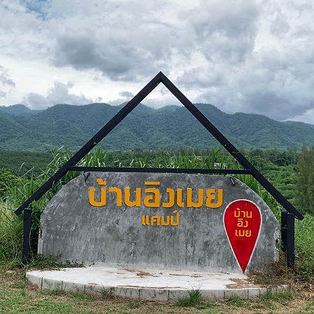 บ้านอิงเมยแคมป์ แก่งกระจาน Ban Phu Bon Dış mekan fotoğraf
