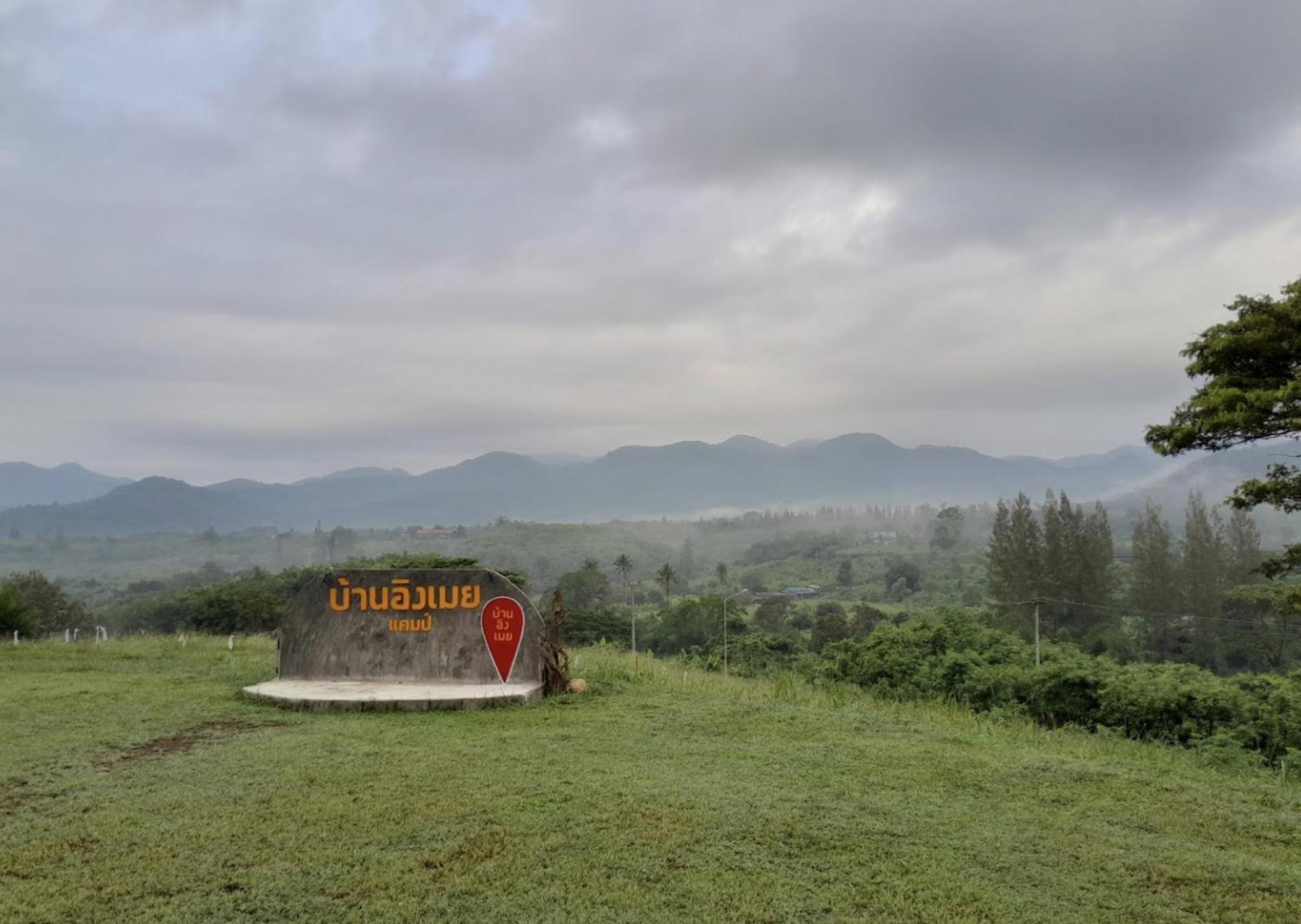 บ้านอิงเมยแคมป์ แก่งกระจาน Ban Phu Bon Dış mekan fotoğraf